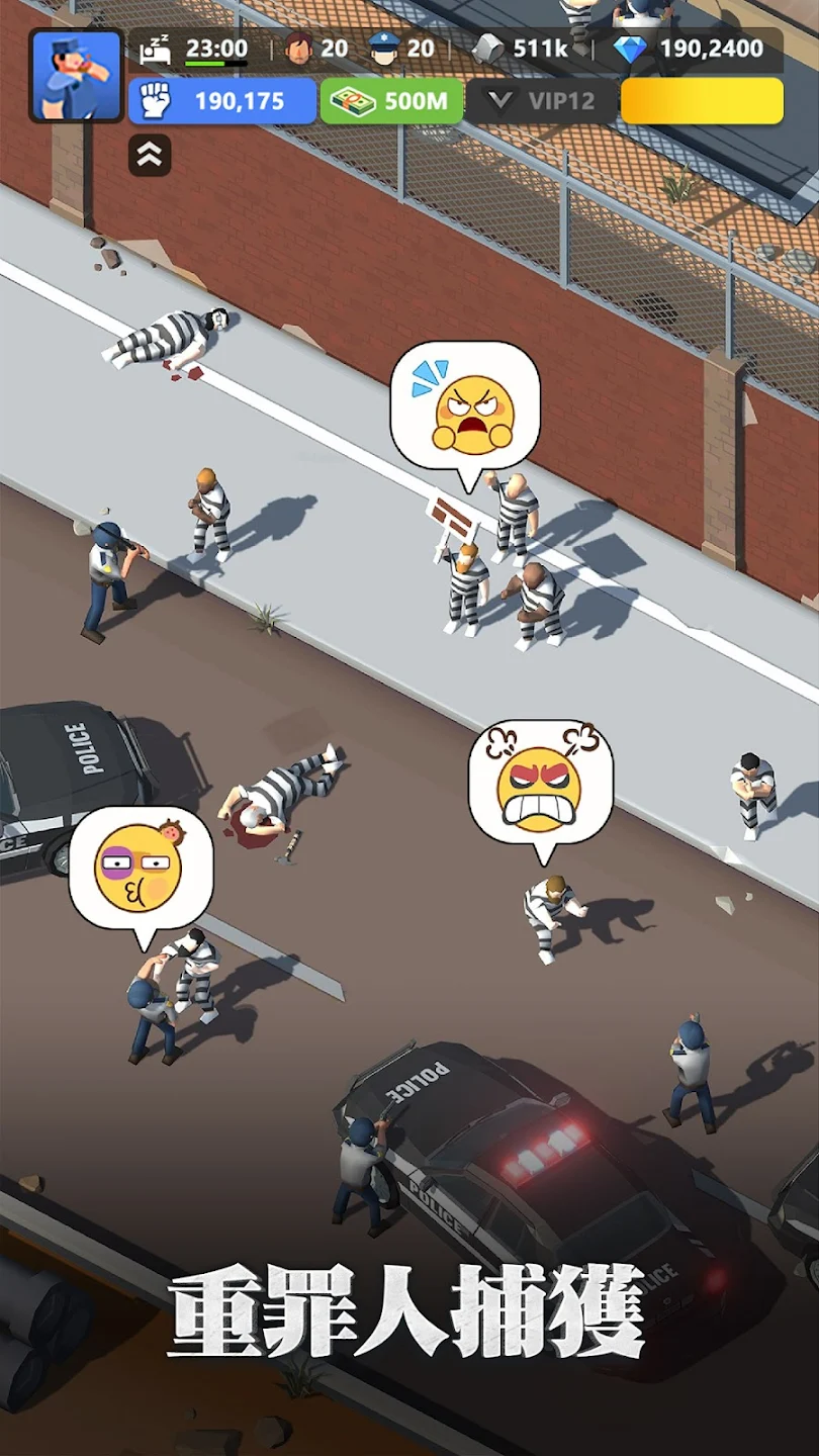 スクリーンショット画像 1
