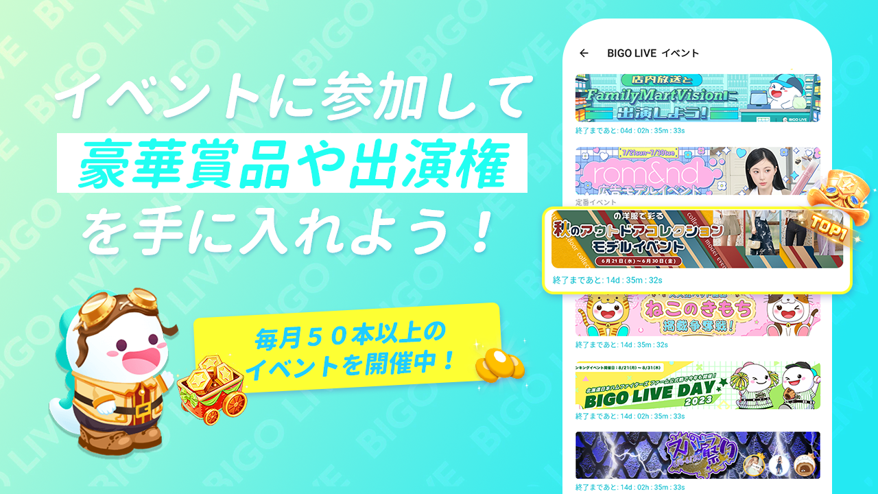 スクリーンショット画像 4