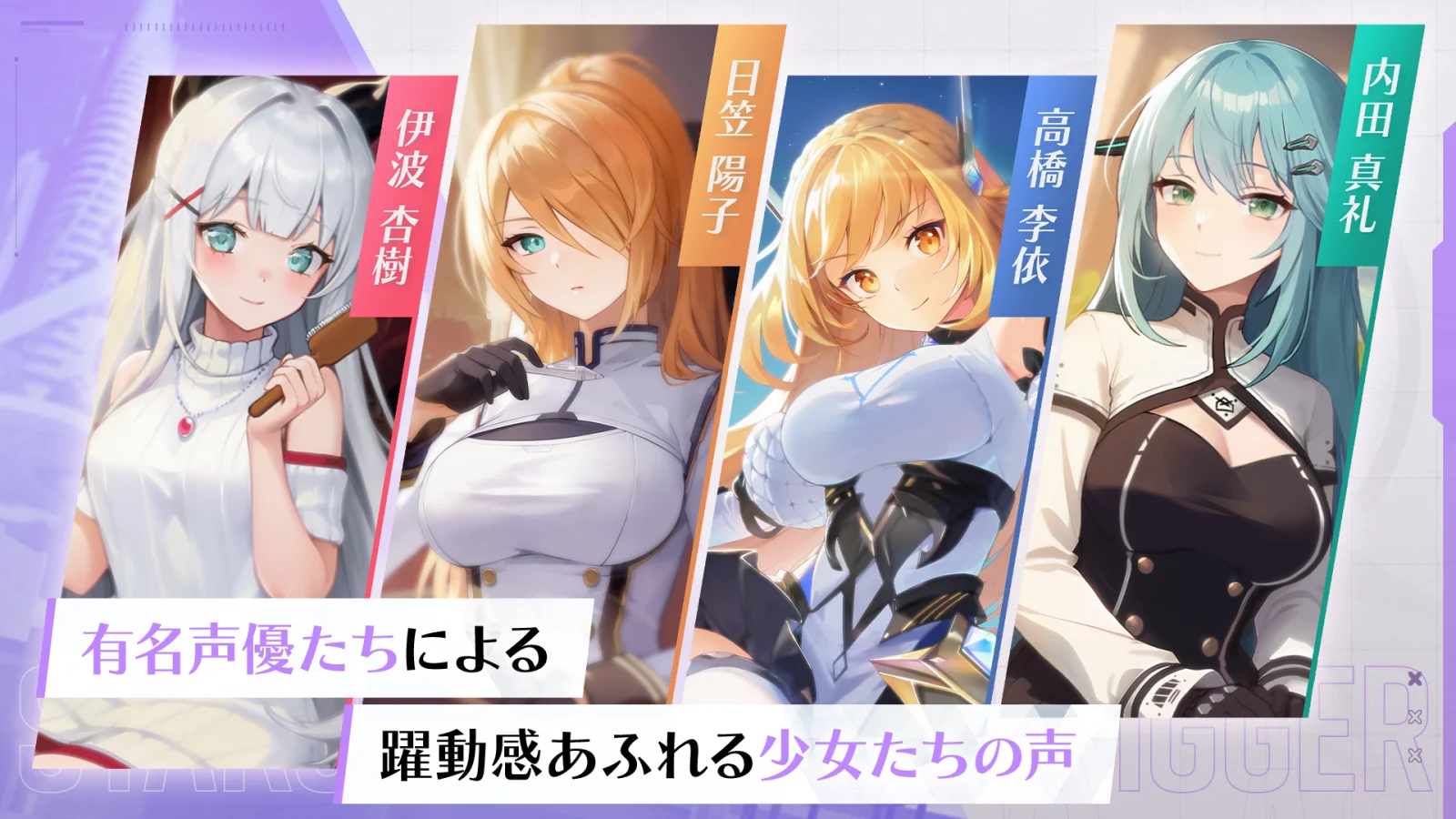 スクリーンショット画像 4