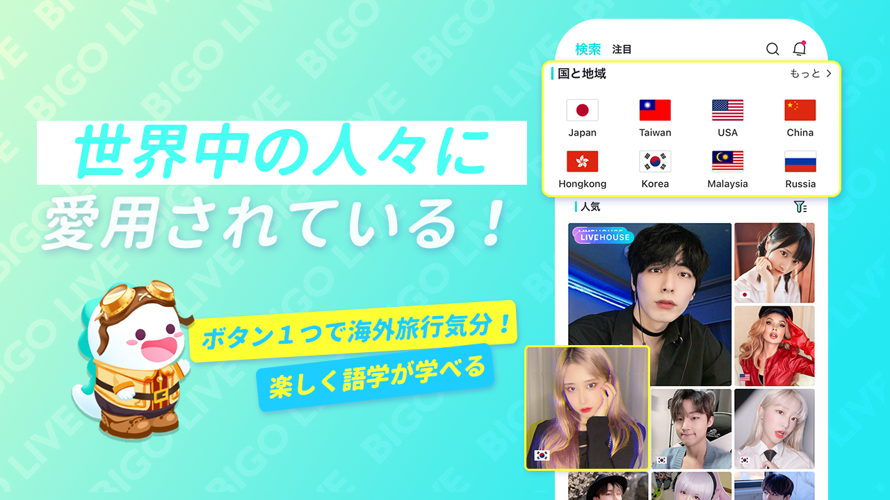 スクリーンショット画像 5