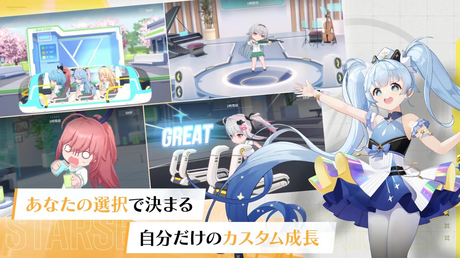 スクリーンショット画像 7