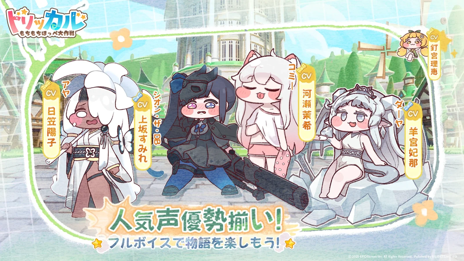 スクリーンショット画像 12