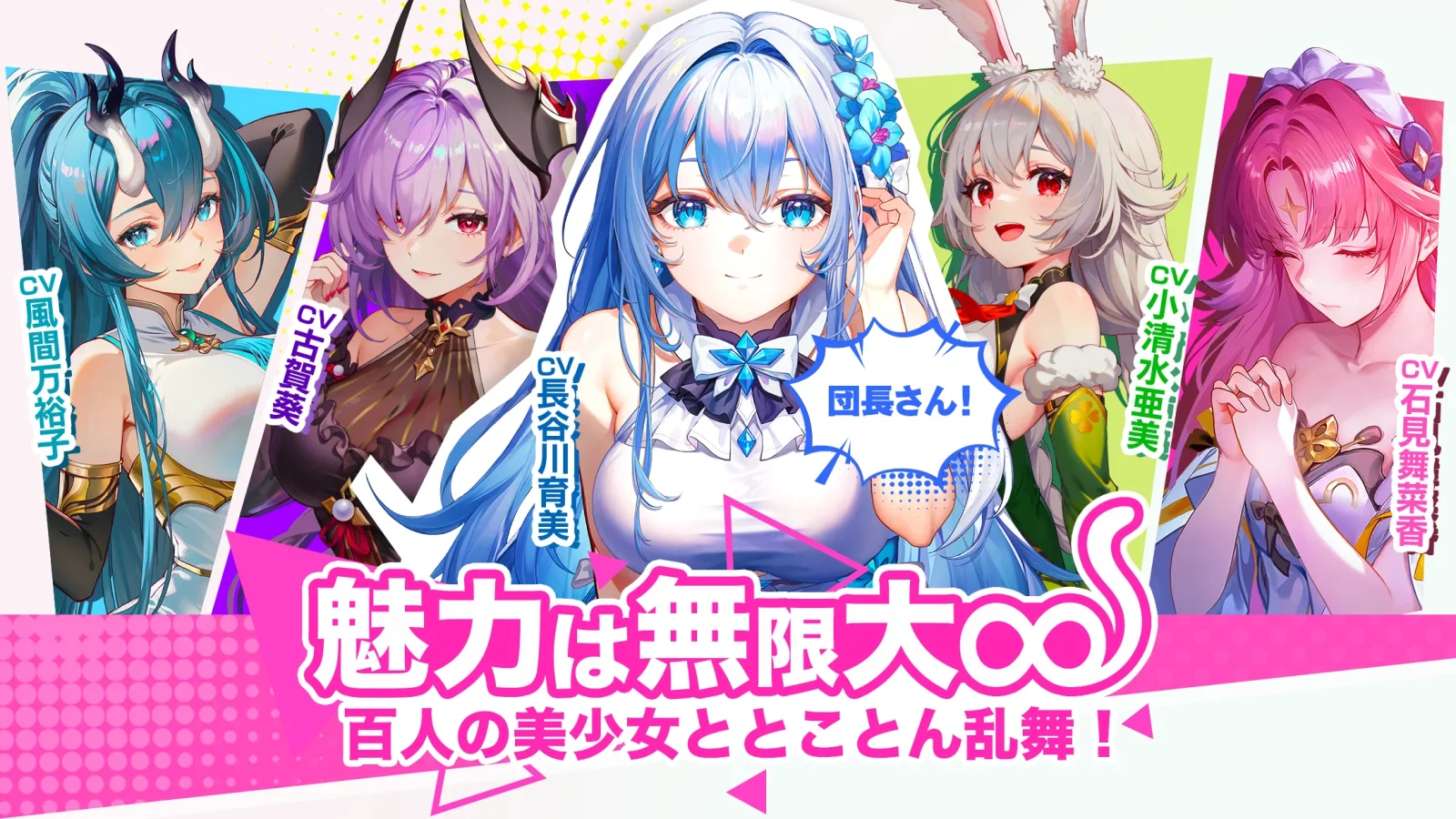 スクリーンショット画像 3