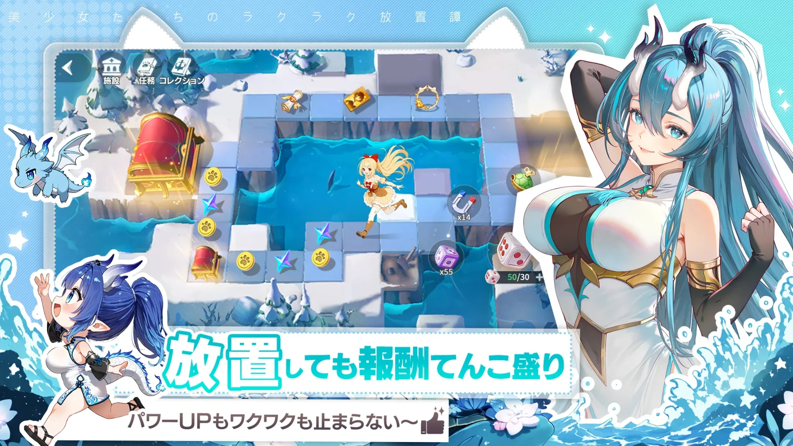 スクリーンショット画像 6