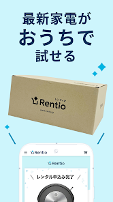 スクリーンショット画像